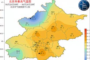 半岛客户端最新版本下载安装苹果截图0